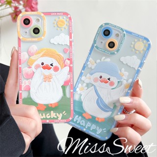 เคสป้องกันโทรศัพท์มือถือ TPU แบบนิ่ม ลายการ์ตูนเป็ด สําหรับ iPhone 14 13 12 11 Pro Max X XR Xs Max 8 7 6 6s Plus SE 2020