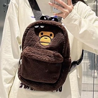 Bape ใหม่ milo กระเป๋าเป้สะพายหลัง babymilo furry ape head เทรนด์กระเป๋าเป้สะพายหลัง