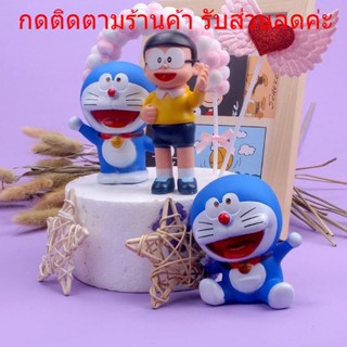 โมเดลโดเรมอน โมเดลตุ๊กตาตกแต่งเค้ก เค้กวันเกิด HBD อุปกรณ์ตกแต่งเค้ก ตุ๊กตา DD9