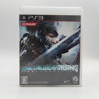 METAL GEAR RISING revengeance แผ่นสภาพดี มีกล่องใสสวมเพื่อเก็บสะสมให้ PlayStation 3 PS3