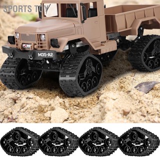 Sports Toy 4 ชิ้น RC รถยางล้อยางตีนตะขาบยางสำหรับ WPL 1/16 รถบรรทุกทหาร