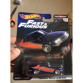 hotwheel premium pack nissan silvia (CSP311)