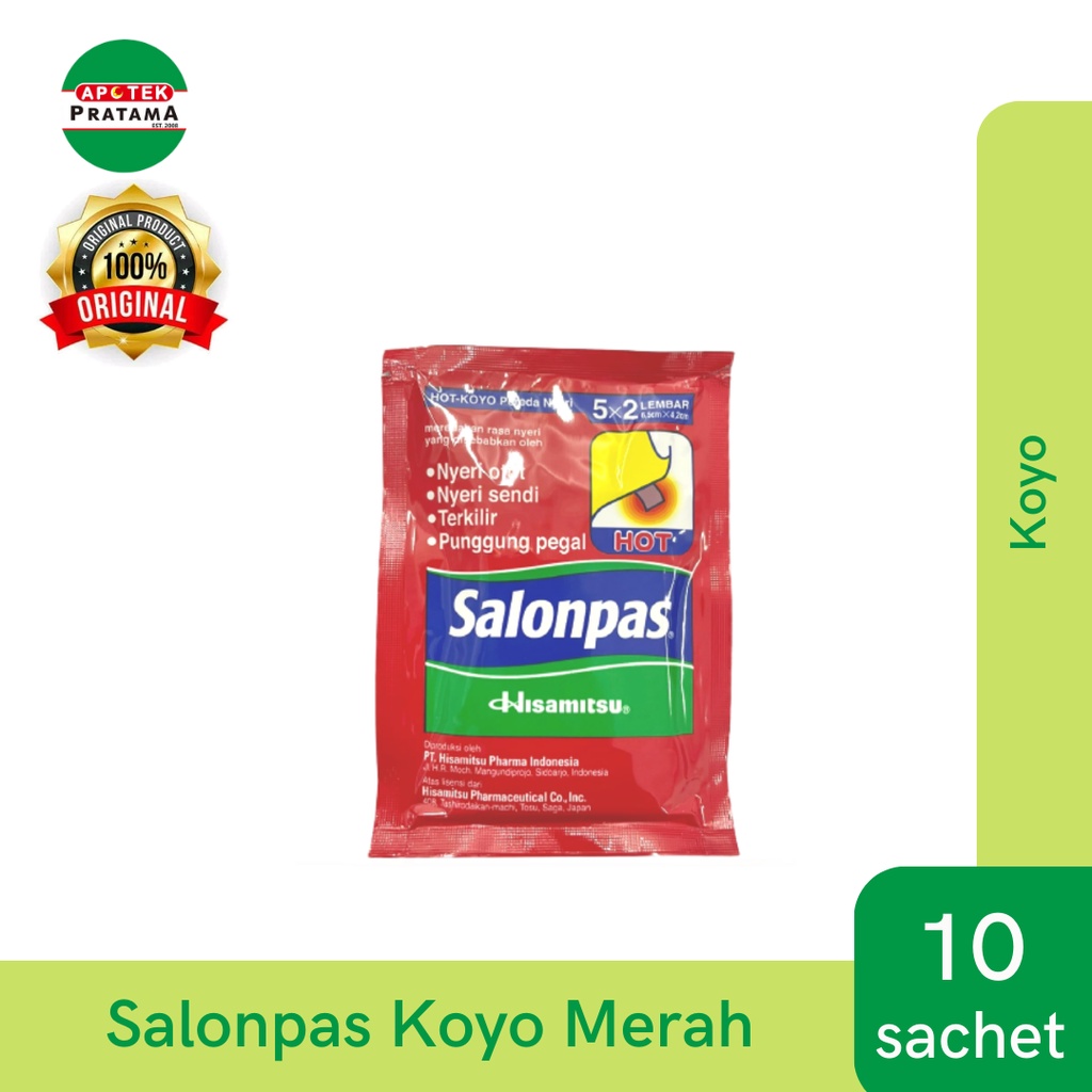 Salonpas KOYO สีแดง 5x2 (ชิ้น)
