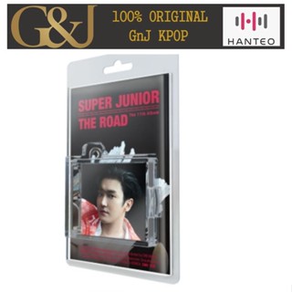 อัลบั้ม SUPER JUNIOR THE ROAD SMini