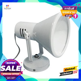 Wall โคมแทรคไลท์ติดผนัง 1xE27 HATASHI รุ่น LW11-2(WH) สีขาวTrack Light Wall Lamp 1xE27 HATASHI Model LW11-2(WH) White