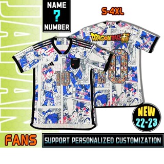 เสื้อกีฬาแขนสั้น ลายทีมชาติฟุตบอลญี่ปุ่น 22-23 fan edition S-4XL ชุดเหย้า