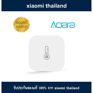 Xiaomi - Aqara Temperature Humidity Sensor เซ็นเซอร์วัดอุณหภูมิและความชื้น รองรับ HomeKit จำเป็นต้องใช้งานกับ Aqara G...