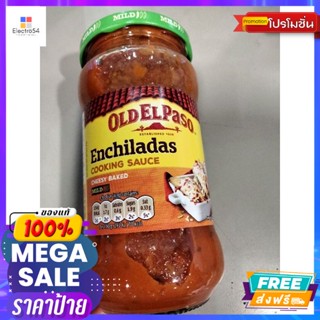 Old El Paso Enciladas Cooking Sauce ซอสปรุงอาหาร โอลด์ เอล พาโซ 340g Old El Pa