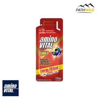 เจลให้พลังงาน AMINO VITAL SHOT 45 g รส APPLE มีส่วนผสมของ BCAAs 600 mg ช่วยชะลอการเมื่อยล้าของกล้ามเนื้อ