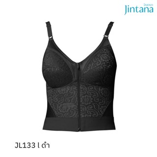 Jintana เสื้อชั้นในตัวยาว รุ่น Basic bra รหัส JL133 สีดำ