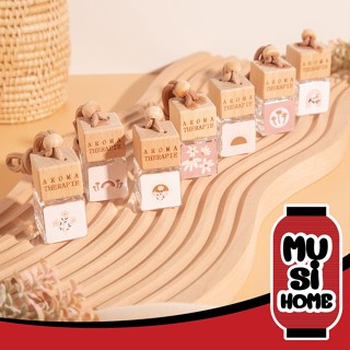 ✨ราคาถูก✨ MUSI.HOME【F-car】น้ำหอมรถยนต์ น้ำหอมเกรดส่งออก น้ำหอม สูตรเข้มข้น น้ำหอมฝาไม้ น้ำหอมในรถ น้ำหอมปรับอากาศ