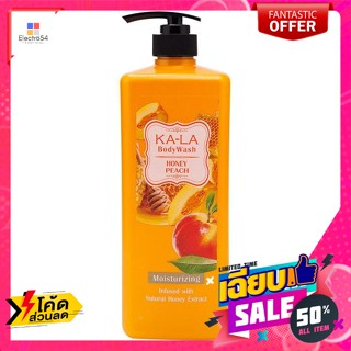 Ka-La(คาล่า) กาล่า ฮันนี่พีช บอดี้วอช 1000 มล. Gala Honey Peach Body Wash 1000 ml.อาบน้ำ