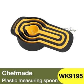 เชฟเมค ชุดช้อนตวงพลาสติก 6 ชิ้น Chefmade 6pcs Plastic Measuring Spoon Set / WK9195 / ช้อนตวง / ช้อนตวงเบเกอรี