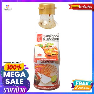 Mabin(ม้าบิน) ม้าบิน น้ำจิ้มแจ่วอีสาน 210 ก. Mabin, northeastern dipping sauce, 210 g.เครื่องปรุงและผงปรุงรส