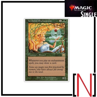 [MTG][Single][CMM] Verduran Enchantress ระดับ Rare [ภาษาอังกฤษ]