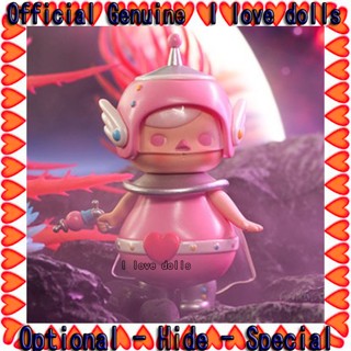 Pucky Elf Space Series Blind Box POPMART [ของแท้] ตุ๊กตาฟิกเกอร์น่ารัก