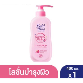 โลชั่นบำรุงผิว เบบี้มายด์ สวีทตี้พิงค์ พลัส BABI MILD Sweety Pink Plus Baby Lotion 400 ml. 1pc.