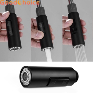 【Good】Black Atomizer Head Durable Faucet Replacement Shower Head Atomizer 1pcs【Ready Stock】
