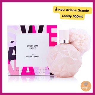 Ariana Grande Sweet Like Candy EDP 100ml น้ำหอมอารีน่า กลิ่นแคนดี้ น้ำหอมAri กล่องมีซีล