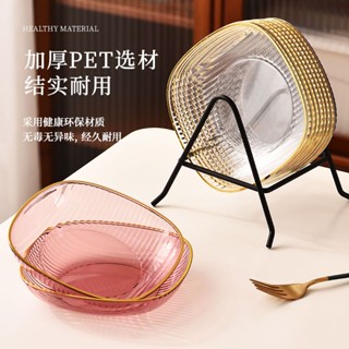 Spit bone dish light luxury home Nordic fruit snacks plastic bone dish snack plate ผลไม้อบแห้ง จานเล็ก