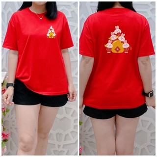 [S-5XL]ผ้าฝ้าย 100% เสื้อยืด พิมพ์ลายปีใหม่จีน ร่ํารวย แรบบิต GONG XI FA CHAI สําหรับผู้ชาย และผู้หญิง