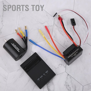 Sports Toy 3650 3900KV มอเตอร์ไร้แปรง โปรแกรมการ์ด 60A ESC พร้อมกันน้ำ BEC สำหรับรถ RC 1/10