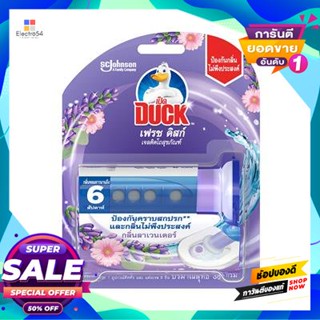 DUCK เจลติดโถสุขภัณฑ์ ลาเวนเดอร์ เป็ด เฟรชดิสก์ ขนาด 38 กรัม สีม่วง