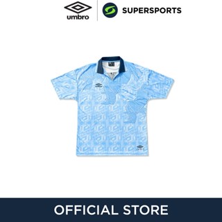 UMBRO X AOF The Sky Blue “Rhino” Jersey เสื้อลำลองผู้ใหญ่