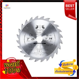 CIRCULAR ใบเลื่อยวงเดือน SUMO MAXICUT SUPER CUT ATB 7 นิ้ว 24TCIRCULAR SAW BLADE SUMO MAXICUT SUPER CUT ATB 7" X24T