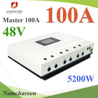 โซลาร์ชาร์จ MPPT 100A Master I-PANDA คอนโทรล 12V(1300W) 24V(2600W) 48V(5200W) รุ่น Master-48V NC