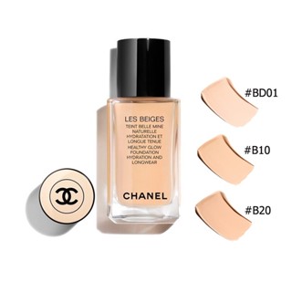 ลดสต๊อก👄แท้ Chanel Les Beiges Healthy Glow Foundation SPF25 รองพื้นชนิดน้ำ /รองพื้น