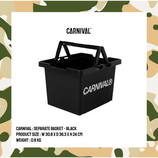 CARNIVAL HOME &amp; AWAY SEPARATE BASKET (BLACK)