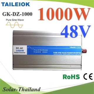 อินเวอร์เตอร์ 1000W Off-Grid Pure sine wave 48V DC to AC 220V รุ่น GK-DZ-1000W-48V