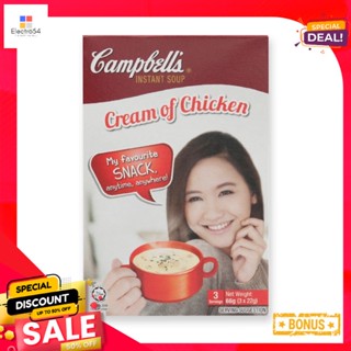 CreamOf 66แคมเบลล์ครีมไก่กึ่งสำเร็จกรัม x2กล่องCampbells InstantSoup Of CreamChicken66g