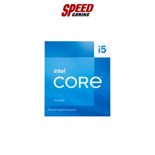 INTEL CPU (ซีพียู) CORE I5-13400F 2.5 GHZ (BX8071513400F) By Speed Gaming