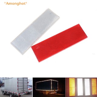 Amonghot&gt; แผ่นสะท้อนแสง เตือนความปลอดภัย สีแดง สีขาว สําหรับรถยนต์ รถบรรทุก 1 ชิ้น