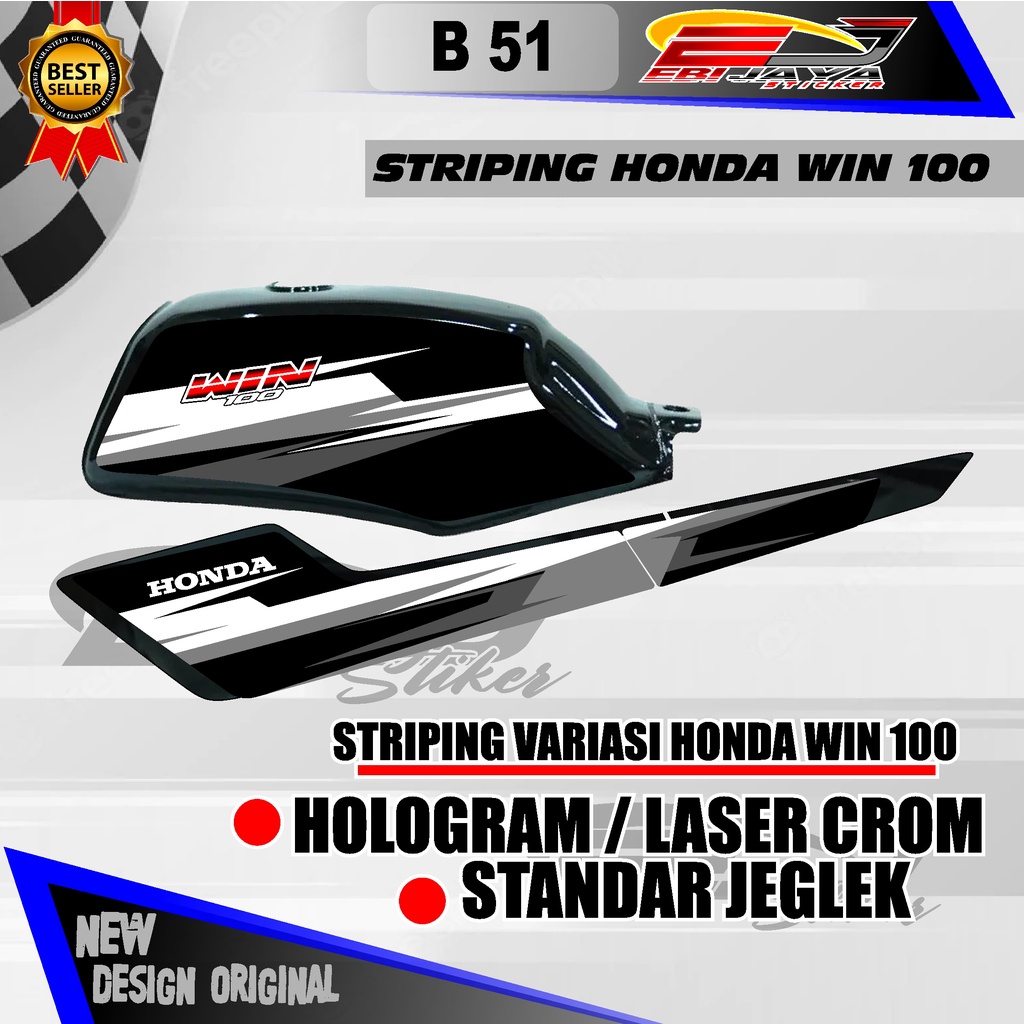 HONDA WIN 100 TANK STRIPING DECAL CUSTOM HOLOGRAM / NON HOLOGRAM B51