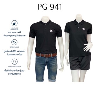 เสื้อโปโล สีดำ คุณภาพส่งออก ผ้า TK Micro  Polyester 100%