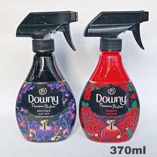 Downy ดาวน์นี่ สเปรย์ ขจัดกลิ่นบนผ้า สำหรับผ้าซักยาก หอมนาน 24 ชม ขนาด 370 มล.