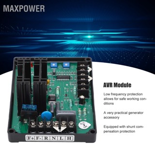  Maxpower เครื่องกำเนิดไฟฟ้าควบคุมแรงดันไฟฟ้าอัตโนมัติพร้อมแพทช์โพเทนชิออมิเตอร์สีน้ำเงินรถฟิวส์