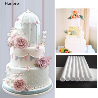 Hanpro&gt; เดือยพลาสติก ทรงกลม สีขาว ใช้ซ้ําได้ สําหรับวางเค้ก 10 ชิ้น