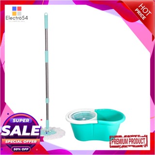 SPIN ชุดอุปกรณ์ถังปั่นพร้อมไม้ม็อบ FARCENT LIGHTWEIGHT สีเขียวSPIN BUCKET MOP SET FARCENT LIGHTWEIGHT GREEN