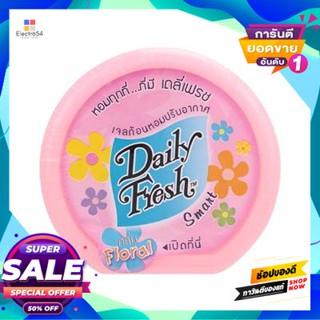 DAILYFRESH เจลหอม เดลี่เฟรช รุ่น สมาร์ท เจล ขนาด 60 กรัม สีชมพู กลิ่นฟลอรัล