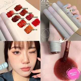 ZUK ลิปกลอสกำมะหยี่ให้ความชุ่มชื้น Matte Lip Clay Red Brown Waterproof Lasting Lipstick ลิปสติก LipTint 【Beauty】