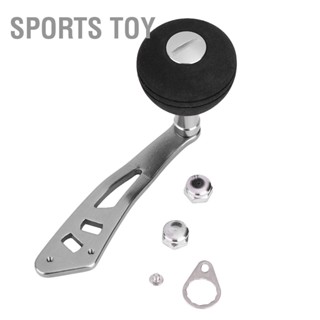 Sports Toy รอกตกปลา Rocker เดี่ยวตกปลา Crank Arm พร้อมที่จับ EVA สำหรับล้อหล่อเหยื่อ