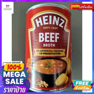 วัตถุดิบ Heinz Beef Broth ซุปกระป๋อง 400gHeinz Beef Broth, canned soup, 400g, great priceอาหารกระป๋อง