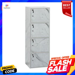 Cabinet ตู้ล็อกเกอร์ 4 ชั้น KASSA รุ่น ลายหินอ่อน สีขาวLocker Cabinet 4 Tiers KASSA Model Marble Pattern White