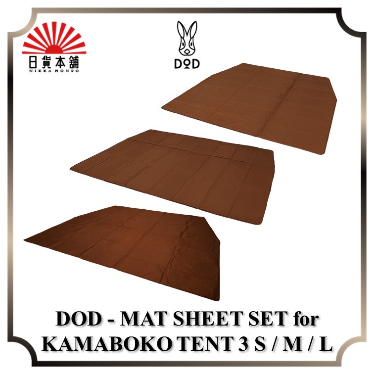 DOD - MAT SHEET SET for KAMABOKO TENT 3 S / M / L / TM3-703 / TM3-704 / TM3-705 / Tent / Sheet / Outdoor / Camping