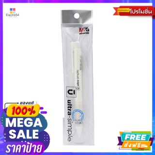 อุปกรณ์เครื่องเขียน เอ็มแอนด์จี ดินสอกด รุ่น AMPH5001 ขนาด 0.5 มิลลิเมตร M&amp;G Mechanical Pencil Model AMPH5001 Size 0.5 m