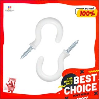 PVC ตะขอตัวซี PVC BY TORA 1" 8 ตัวPVC COATED SCREW HOOK BY TORA C-SHAPED 1” 8EA